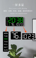 Horloge murale multifonction à affichage LED grand format avec température, calendrier hebdomadaire et alarme, décoration intérieure - Prix de gros