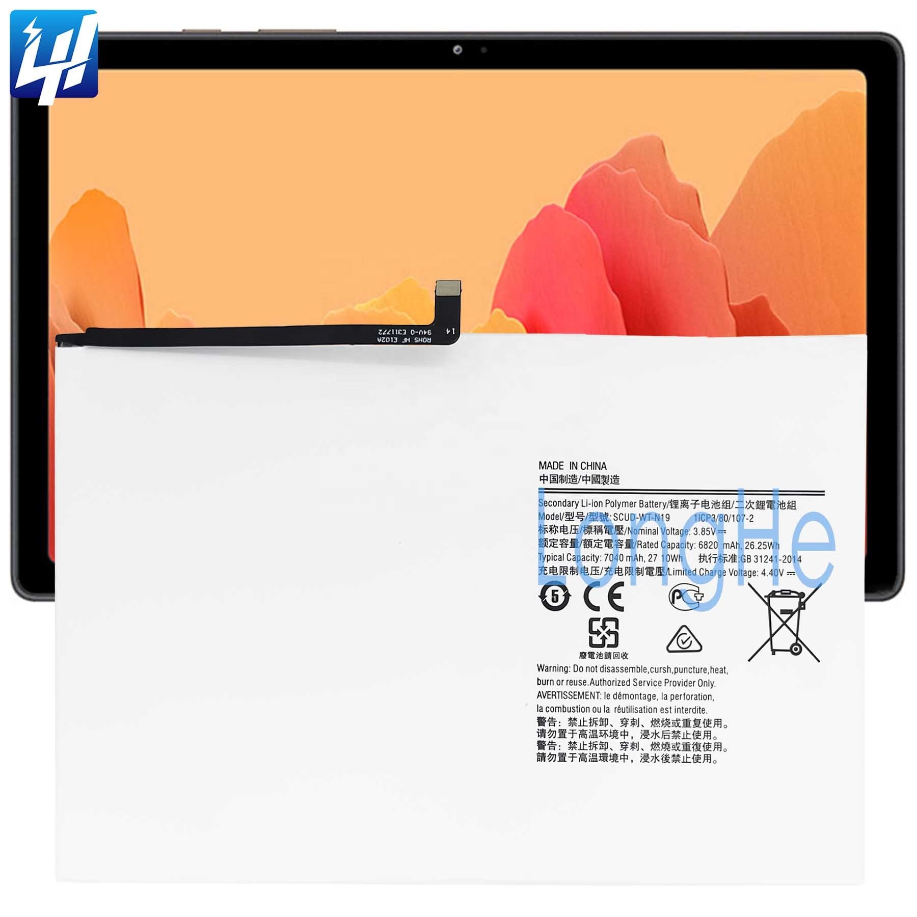 Akku Repair Tool für Samsung Galaxy Tab A7 10.4 SM-T500N Battery Batterie