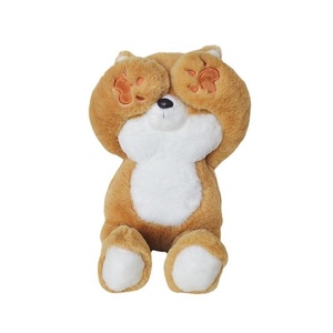 Peluche de gato o conejo en blanco y negro, muñeco que cubre la cara, juguete de peluche, almohada para dormir - Product Image 2
