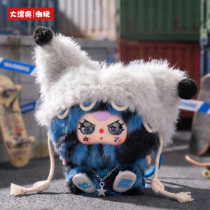 Nuovo Prodotto BB3 Blind Box Toy Baby Three Rebel Project Series Peluche Portachiavi Blind Box <span class=keywords><strong>Anime</strong></span> Bambola di Peluche San Valentino - Product Image 4