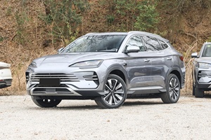 รถยนต์ไฮบริดขายดีปี 2026 Byd Song Plus DM-i 1.5L 101Ps L4 PHEV 5 ประตู 5 ที่นั่ง SUV รถยนต์พลังงานใหม่สำหรับขาย - Product Image 2