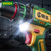 Perceuse sans fil industrielle 16,8 V à moteur sans balais, outil électrique rechargeable pour la construction et le vissage – Vente en gros usine