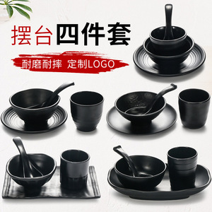 <b>Black</b> Melamine Bowl Set With Spoon And <b>Plate</b> Round Solid Color For Daily Use 4 Piece Commercial Tableware - Product Image 5