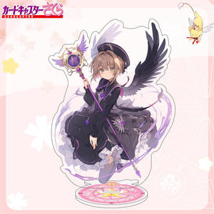 <span class=keywords><strong>Cardcaptor</strong></span> <span class=keywords><strong>Sakura</strong></span> figuras de Anime Kinomoto <span class=keywords><strong>Sakura</strong></span> Li Syaoran soportes acrílicos personaje Daidouji Tomoyo modelo lindo escritorio decoración Prop - Product Image 3