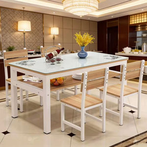 Offre Spéciale : Ensemble Table et Chaises Rectangulaires en Verre Étanche pour Usage Familial, Quotidien, Hôtelier, Appartement et Café - Product Image 1