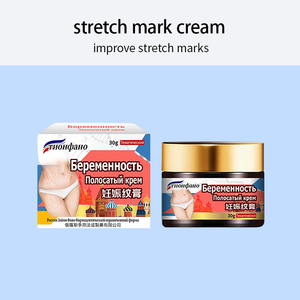 Crème nourrissante spéciale <span class=keywords><strong>pour</strong></span> <span class=keywords><strong>les</strong></span> <span class=keywords><strong>vergetures</strong></span> pendant la <span class=keywords><strong>grossesse</strong></span> et après l'accouchement, crème réparatrice <span class=keywords><strong>pour</strong></span> <span class=keywords><strong>les</strong></span> <span class=keywords><strong>vergetures</strong></span> - Product Image 6