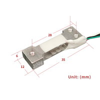 Capteur de pesage miniature HY-639K 300g 1000g pour balances de précision, balances à bijoux et pesages de haute précision