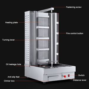 <span class=keywords><strong>Parrilla</strong></span> <span class=keywords><strong>de</strong></span> Gas Comercial para Barbacoa, Asador Vertical Automático, Máquina para Shawarma para Restaurante - Product Image 6