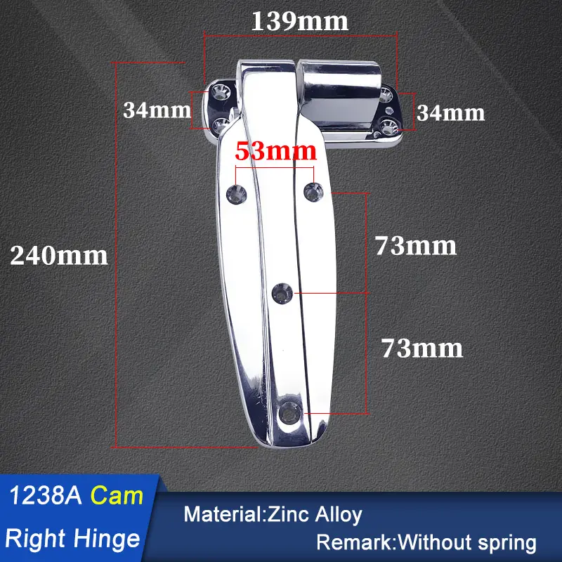 1230 1238 Industrial Design Reversible Reach-in Hinge Cold Room Door Hinge with Plane Cam Spring Cold Room Door Hinge