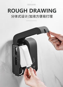 Distributeur de savon liquide mural pour salle de bain d'hôtel <span class=keywords><strong>Porte</strong></span>-bouteille de shampoing et de <span class=keywords><strong>gel</strong></span> <span class=keywords><strong>douche</strong></span> sans poinçonnage - Product Image 4