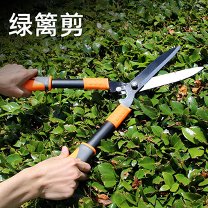 Green Smooth Hedge Shears 45-60 Cm Serrated High Carbon Steel 1.5 In Cutting Capacity Orange Handle Garden Trim Tool - Product Image 2