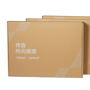 Caja de Papel Cuadrada Personalizada Autonomy, 10 cm de Diámetro Interior, Cartón de 230 g/m², Caja de Embalaje para Envío Exprés - Product Image 1
