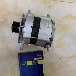 VENTE CHAUDE Générateur 177-9953 Alternateur 1779953 pour 330C 325D 140M 160H E320C E320D - Product Image 1