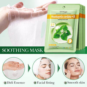 Masque facial en feuille d'extrait de plantes naturelles ODM OEM, masque facial en feuille de fleurs biologique à la camomille et au camélia, hydratant, blanchissant, soin de la peau, format familial jumbo - Product Image 3