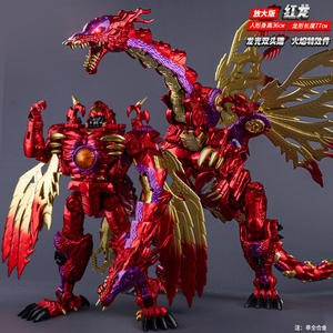 Tyrannosaurus Rex III Frozen Dragon Rouge Super Guerrier Bête Homme Transformation Plastique Agrandie Jouet Robot King Kog Maternité - Product Image 6