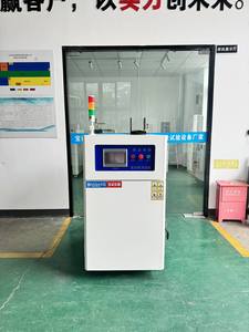 Machine d'essai à haute température Machine d'essai de simulation environnementale Accessoires électroniques Testeur de test climatique - Product Image 4