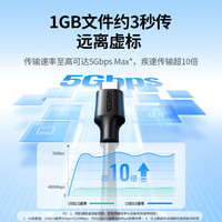 Cable de Datos USB3.0 Tipo-C a USB-C con Carga Rápida de 3A, Material de PVC, Modelo US184 para Teléfonos Móviles, Tabletas y Computadoras Portátiles