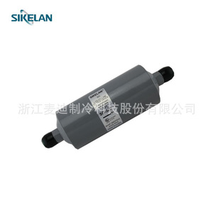 Sikelan Refrigeration Line Dryer Filter SG Type Stainless Steel Molecular Sieve Moisture Impurities Removal - Product Image 3