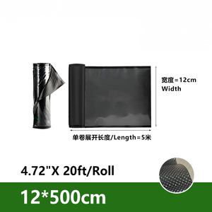 ม้วนฟิล์มซีลสูญญากาศสีดำแบบนูน  ความยาวตามสั่ง ป้องกั<span class=keywords><strong>น</strong></span>แสง  7 ชั้น ผลิตด้วยเทคโ<span class=keywords><strong>น</strong></span>โลยี Coextruded PAPE สำหรับเครื่องซีลภายนอก  ใช้กับตู้แช่แข็งได้ - Product Image 2