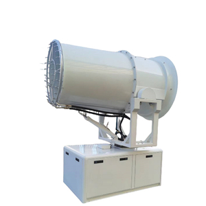Dust Suppression <strong>Sprayer</strong> <strong>Fog</strong> Mining Coal Quarry Removal Machine <strong>Gun</strong> - Product Image 6