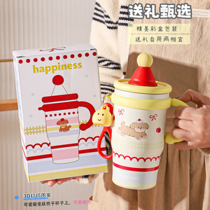 ขวดน้ำเก็บอุณหภูมิแบบสองช่องน่ารัก ทำจากสแตนเลส 316 ความจุขนาดใหญ่ พร้อมสายสะพายสำหรับนักเรียน - Product Image 1