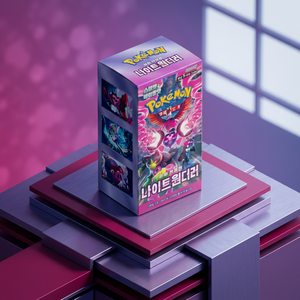 กล่องบูสเตอร์ TCG Night Wanderer เวอร์ชั่นเกาหลี ซีลปิดอยู่ สำหรับการเกรดการ์ด ประกอบด้วยการ์ดเมตาเกมทรงพลัง รุ่นของขวัญสุดพิเศษ DW00015 - Product Image 1
