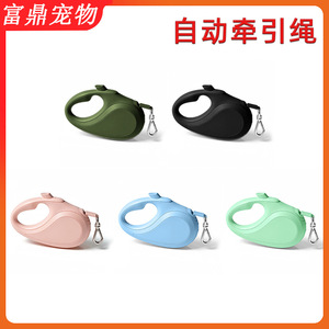 Correa retráctil automática para perros para evitar escapes; adecuada para perros y gatos pequeños y medianos. - Product Image 5