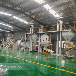 5TPH Animal Food <strong>Feed</strong> <strong>Pellet</strong> Making Machine Poultry <strong>Feed</strong> <strong>Pellet</strong> Mill Pelletizer Machine for Cattle <strong>Chicken</strong> Pig <strong>Feed</strong> Pelleting - Product Image 1