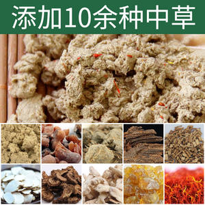 8 шт./коробка, 2,5x21 см - Product Image 2