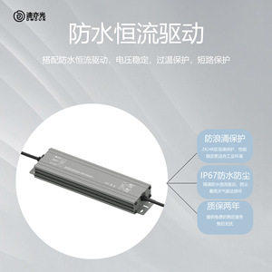 Street Lamp <b>LED</b> Outdoor Waterproof High Pole Street Lamp Head Municipal Road High Power Energy Saving <b>Module</b> Street Lamp - Product Image 3