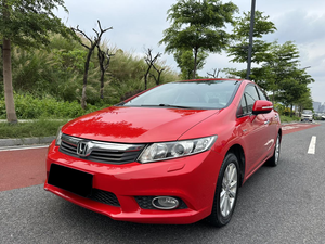 <span class=keywords><strong>Honda</strong></span> <span class=keywords><strong>Civic</strong></span> Rojo <span class=keywords><strong>2013</strong></span> Económico, 1.8L Automático, Auto de <span class=keywords><strong>Segunda</strong></span> <span class=keywords><strong>Mano</strong></span> para Exportación, Autos Usados - Product Image 2