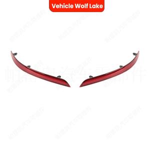 Reflector de Luz Trasera para Vehículo Wolf Lake, Compatible con Q3 Sportback 2019-2024, Forma de Menisco, Lentes LED 5050 - Product Image 5