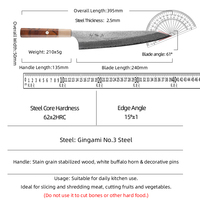 Couteau Kiritsuke Gyuto artisanal en acier Damas motif charrue Gingami n°3, manche en bois stabilisé et corne de bœuf blanche avec broches décoratives