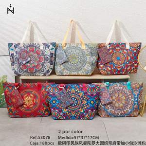 Sac fourre-tout ethnique à imprimé numérique Mandala 57x37x17cm avec petite pochette, sac de plage - Product Image 3