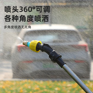 Electric <b>Sprayer</b> 8L Adjustable Shoulder Strap For Gardening Watering Car Wash - Product Image 2
