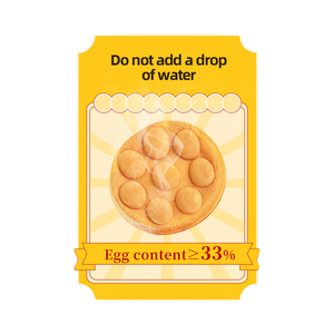 Bánh trứng kiểu HK tùy chỉnh-Bao bì độc lập đồ ngọt phổ biến của Trung Quốc - Product Image 2