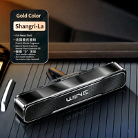 Diffuseur d'air de luxe en alliage pour grille d'aération de voiture, parfum longue durée pour voiture, accessoires désodorisants pour l'intérieur de la voiture