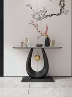 Italienischer Stil Leichter Luxus Minimalistisch Modern Massivholz Umweltfreundlicher Konsolentisch