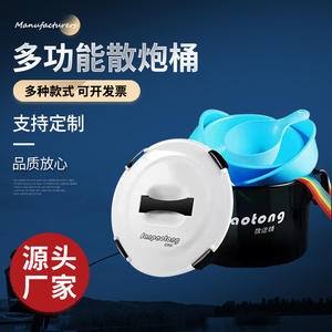 Juego de cubos de pesca Sanpaotong, 5 piezas, plástico, gris, verde, gran capacidad, con tapa, para almacenamiento de cebo suelto, multiusos - Product Image 3