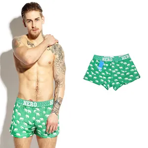 young boy boxers, young boy boxers Suppliers and Manufacturers at