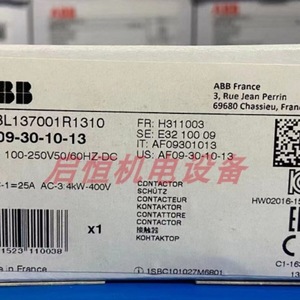 คอนแทคเตอร์ Abb รุ่น Af09 30 10 13 สำหรับระบบอัตโนมัติในอุตสาหกรรม - Product Image 5