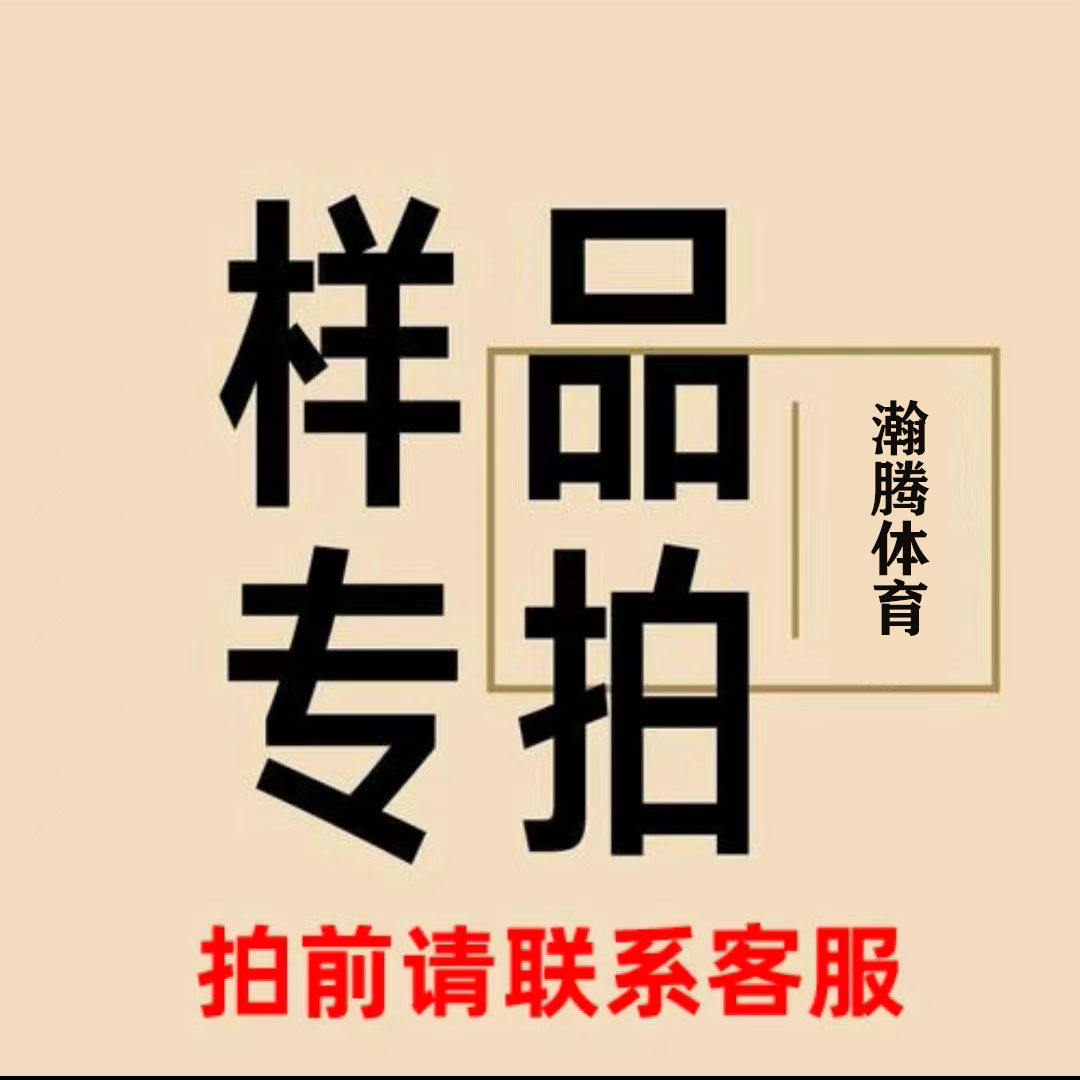 Etiquetado detallado de tipo y color