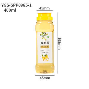 New 2021 Nhựa Pet Mật Ong Bóp Chai Đóng Gói Chai Cấp Thực Phẩm Rỗng Rõ Ràng Bóp Jar - Product Image 3