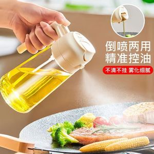 Glass Oil Sprayer 2 In 1 Non Drip Precision Control For Kitchen Cooking Pancake Making - Product Image 2