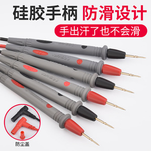 Baolian Multimeter Probes With Steel Needles Silicone Leads For Electrical Testing - Product Image 3