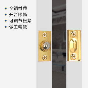 Loquet de porte réglable à ressort, à noyau en cuivre, fixation murale avec filetage, pour armoires et portes de chambre - Product Image 4