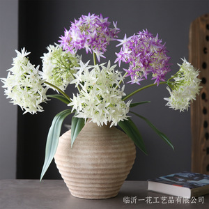 Arreglo Floral Artificial de Hortensias Púrpuras y Blancas de Seda, Decoración Moderna para el Hogar, Uso en Interiores, Marca Yihua - Product Image 5