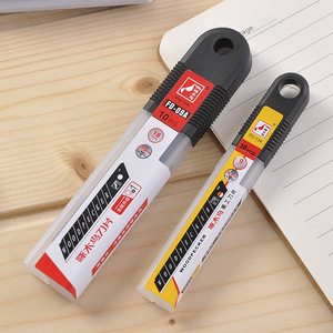 Woodpecker Utility Knife Blades 9mm 18mm Carbon Steel Replacement Blades For <b>Paper</b> Cutting And Wallpaper Removal - Product Image 1