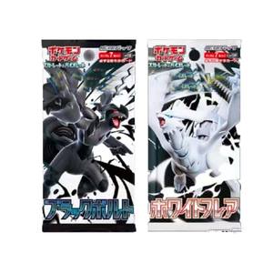 Deux boîtes de cartes <span class=keywords><strong>Pokémon</strong></span> originales, Black White Dragon Box PTCG, pack de cartes Sv11w Sv11b, cartes de jeu TCG, cadeaux rouge et violet - Product Image 2