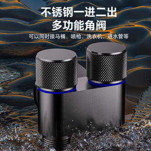 ก๊อกน้ำควบคุมสองทาง Toilet Companion ขนาด 1/2 นิ้ว เกลียวใน สแตนเลส พร้อมสายโค้งงอ สำหรับใช้ในครัวเรือน - Product Image 4